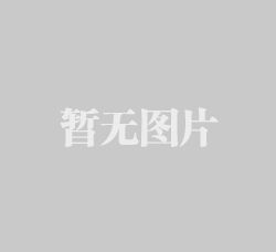 低溫卷撓試驗裝置